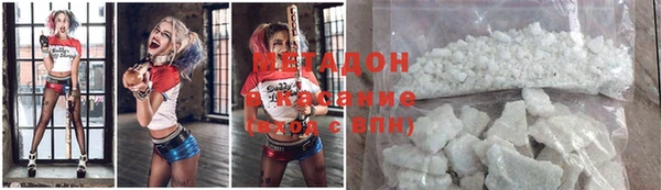 дурь Балабаново