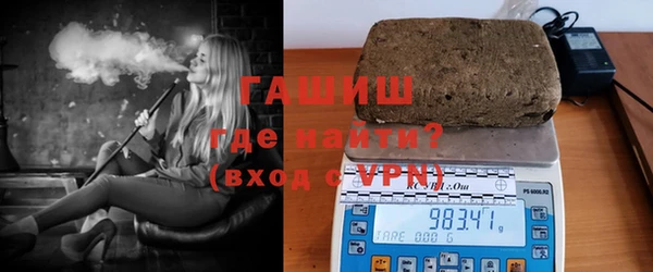ECSTASY Балахна