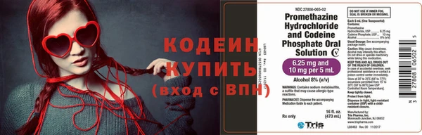 дурь Балабаново