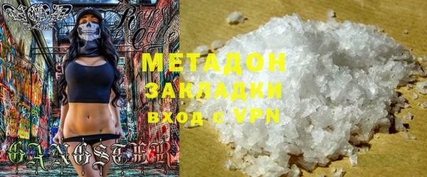 дурь Балабаново