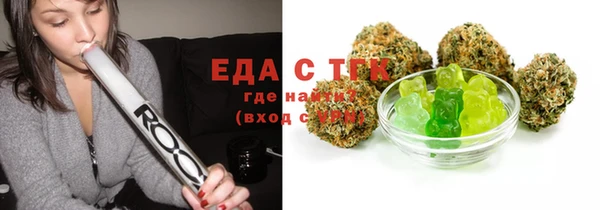 дурь Балабаново
