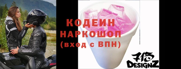 дурь Балабаново