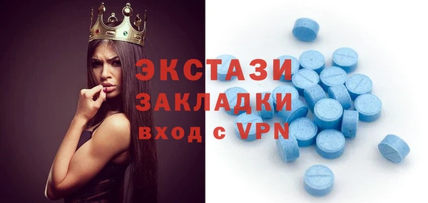 a pvp Беломорск