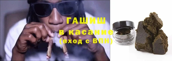 дурь Балабаново