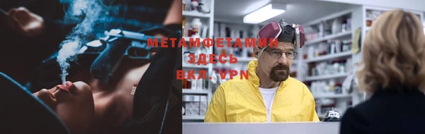 дурь Балабаново