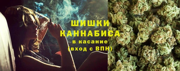 ECSTASY Балахна