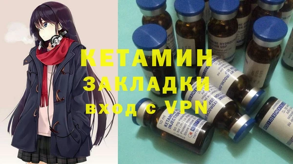 дурь Балабаново