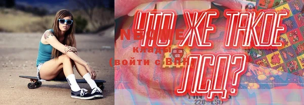 дурь Балабаново