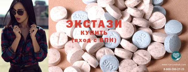 дурь Балабаново