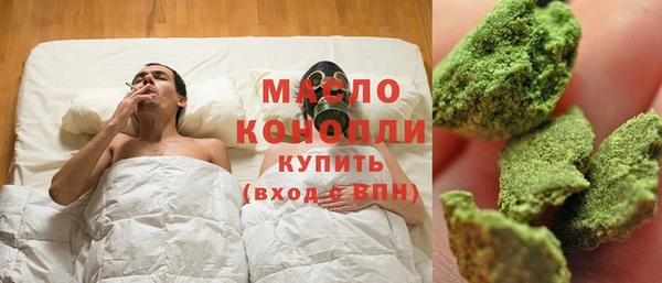 дурь Балабаново
