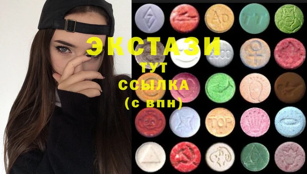 дурь Балабаново