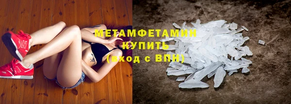 дурь Балабаново