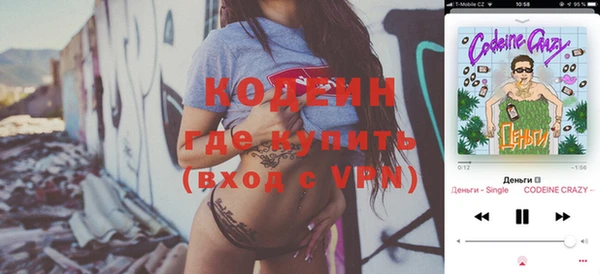дурь Балабаново