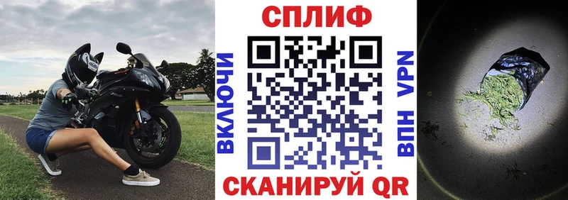 Шишки марихуана VHQ  Шелехов 